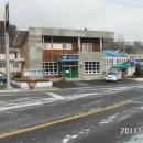 진산파출소 이미지