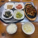 남원집 | 맛집 #2. 여의도 남원집 혼밥 후기