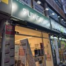 동구릉로 106 | 구리맛집) 24시 무인 운영 "스위시" 인창동 초밥집