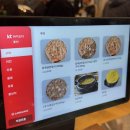 김해통닭 | 김해 연지공원 맛집 남포통닭 신메뉴 후기