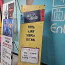 MOL 멀티룸 이미지