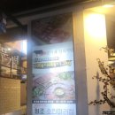 행정사 김보연사무소 이미지