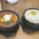 한민시장떡갈비 | [대전 괴정동 맛집] 한민시장 숨겨진 현지인 찐맛집 심미함박 🍳 전 메뉴 존맛 후기
