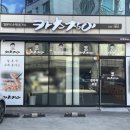 학정청아람 아파트 맞은편 이미지