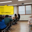 한국힐링상담교육연구소 이미지