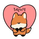 장성동 1242 네이버블로그