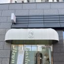 광주광산구채움뷰티