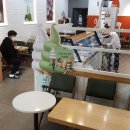 나뚜루진주