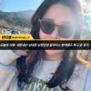 칼자이스(주) | 남대문 남정안경 칼자이스 클리어뷰 1.60 엑스트라 그레이 변색렌즈 후기