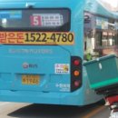 수원-1946 이미지