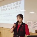 2025.10.30 이천이마트 이자영 명품노래교실 / 실없는 약속 이미지