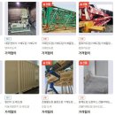 지영산업 이미지