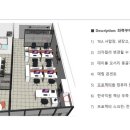 참빛인테리어 이미지