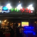 싱싱야채 이미지