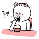 해오름황토민박 이미지