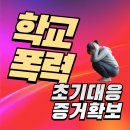 명동행정사 이미지