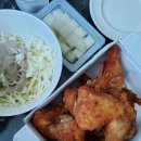 보드람치킨 병점점 이미지
