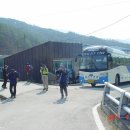 추계교