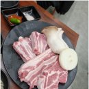 육담맛있는고기 이미지