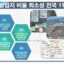 럭키메디칼 이미지