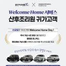 광안자모병원 이미지