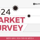 넘버스커피 이미지