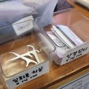 목구멍 구미점 | [구미] 인동 진평동고기집 맛집 추천 목구멍 구미점 솔직후기