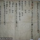 남상면-35 Daum카페