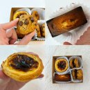 세븐일레븐대전성모오거리점 | [대전 옐로우라이트] 대전당일답례품가능한곳 / 대전쿠키단체주문/대전단체간식 🍰🍩🍪🥮