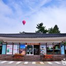 부여(사비)-16 | [충청남도 부여군] 충청남도 종합 관광 안내소