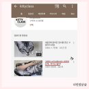 성기목장 이미지