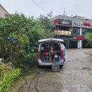 서초대로18길 6 이미지