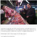 아재정육점 네이버블로그