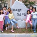 학남초등 이미지