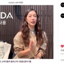 더리터에코