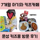 들성로-7 이미지