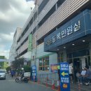 북구청 민원실 앞 이미지