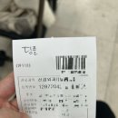 뚜레쥬르 포항성모병원점 | 아기 딤플 의심 포항성모병원 신경외과 초음파 진료 후기