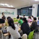 대구돌봄 사회적협동조합 이미지