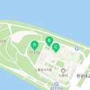 도안뜰공인중개사사무소 이미지