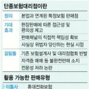 거상애견 이미지