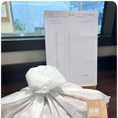 동기한의원 이미지