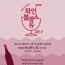 오늘유통 이미지