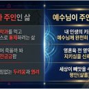 복뿌리