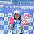 금산여중 이미지