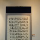박경애 축사 이미지