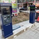한울시스템 - 도봉구 시루봉로23나길 5 | 한울시스템