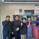 수림회포차 고인돌점