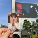 2023 어쿠스틱 루프탑 콘서트 | 260315 WOODZ 콘서트 Archive.1 후기 (부제: 아침에는 리스너였다가 저녁에는 무즈인 것은?)
