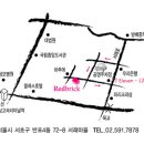 레드브릭 이미지